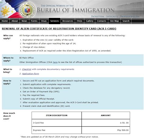 immigration renewal status|ACR I.